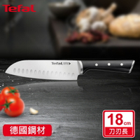 Tefal法國特福 冰鑄不鏽鋼系列日式主廚刀18CM SE-K2320614