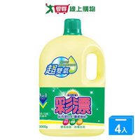 妙管家彩漂漂白水-麝香香味3000g x4入(箱)【愛買】