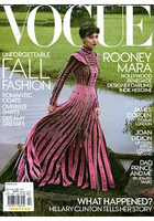 VOGUE (US) Vol.207 No.10 10月號 2017