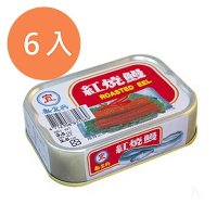 新宜興紅燒鰻100g(6入)/組【康鄰超市】