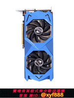 {可打統編 最低價}華碩七彩虹GTX1070 1080 1070TI 1080TI二手影馳獨立電腦游戲顯卡