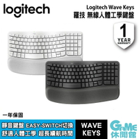【最高22%回饋 5000點】Logitech 羅技 Wave Keys 人體工學鍵盤【現貨】【GAME休閒館】