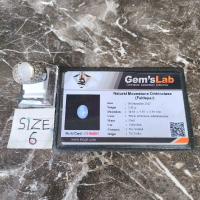 BATU PERMATA NATURAL MOONSTONE ORTHLOCLASE