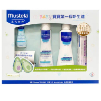 Mustela 慕之恬廊 嬰兒清潔護膚禮盒~彌月禮盒首選