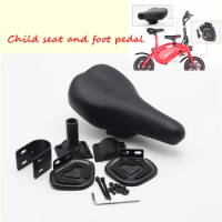 DYU D1 Smart folding bike child seat pedal Free shipping in some areas Shock absorption cushion set Excluding electric vehicles
