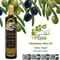 Olive Oil | minyak zaitun | Extra Virgin Palestinian Olive Oil | 500ml glass bottle | Anqaa