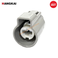 Toyota Estima Lexus Fan Control Module Sensor Socket Connector 1 Pin