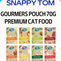 SNAPPY TOM GOURMERS POUCH 70G/PREMIUM CAT FOOD