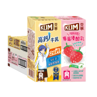 【KLIM 克寧】高鈣成長牛乳&草莓優酪乳198ml x2箱(共48入;24入/箱)