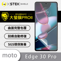 o-one大螢膜PRO Motorola edge 30 Pro 5G 滿版手機螢幕保護貼