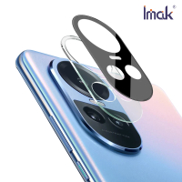 【IMAK】OPPO Reno 10/Reno 10 Pro 鏡頭玻璃貼(曜黑版)