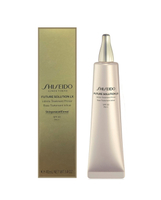 SHISEIDO 資生堂 時空琉璃LX極上御藏珍珠光持妝乳SPF30/PA++ 40ml 優惠價:1540元｜岡山戀香水