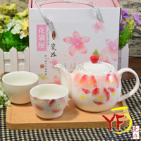 ★堯峰陶瓷★茶具 日式手繪三色堇花 茶具組 一壺兩杯 粉色 禮盒