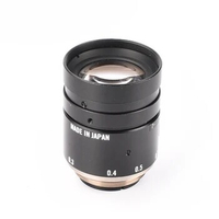 KOWA f=35mm/F1.6 industrial C-mount lens