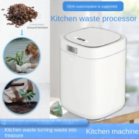 New Household Kitchen Waste Waste Processor Garbage Disposer Drying Household Food Composter