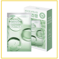 SNP 肌膚回彈舒緩面膜10片 TURN CALMING ESSENCE MASK 10PCS