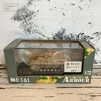 Armour 1:72 PZ. KPFW IV TYPE G DESERT ART.3102 坦克模型【Tonbook蜻蜓書店】