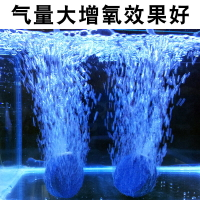 魚缸增氧泵養魚充氧泵魚缸增氧機靜音小型家用雙孔水族箱氧氣泵超