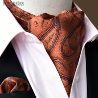 韓版男士領巾口袋巾 套裝 腰果花紋英倫西裝襯衫領口巾潮商務圍巾