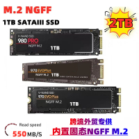 Cross-Border Foreign Trade Exclusive  NGFF.M.2 Scale-out and Upgrade 1TB2TB SATA 3.0 Built-in SSD