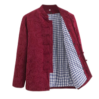 預購 巴黎精品 現貨+預購 新中式 唐裝漢服上衣(中國風加厚棉襖緹花盤扣男外套5色a1bx77)