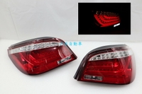 大禾自動車 LED 導光條 紅白晶鑽 尾燈組 適用 BMW 寶馬 E60 03-06