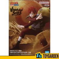 Banpresto Naruto Shippuden Vibration Stars Plus - Gaara -