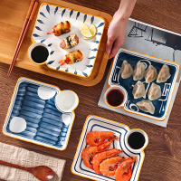 日式陶瓷水餃專用盤家用餐盤碟子創意網紅壽司菜盤餃子盤子帶醋碟