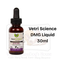 Vetri-DMG Formula Immune Booster 30ml Untuk Kucing & Anjing / ELEVEPAUL DMG Immune Booster Liquid 50