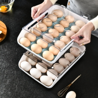 密斯家冰箱食物保鮮收納盒子家用防震放雞蛋收納盒廚房整理雞蛋盒