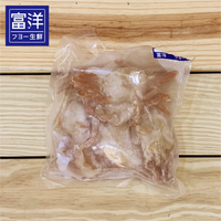 『富洋生鮮』 沙蟹身 60/80 500g/包