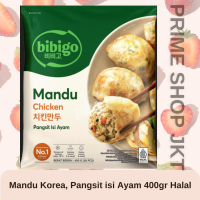 Bibigo Mandu Ayam 400gr Halal Cj Pangsit Gyoza khas Korea isi Daging Ayam Frozen Food