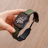 折疊磁吸扣 真皮錶帶 適用 Apple Watch 9 錶帶 8 7 6 5 4 SE 41mm 45mm 矽膠錶帶