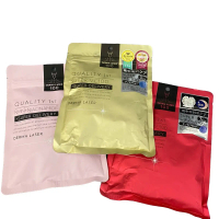 Derma Laser 7 Sheet Mask - Perawatan Intensif untuk Kulit Muda dan Segar - Wajah Masker
