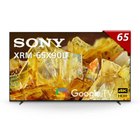 【SONY 索尼】BRAVIA 65型 4K HDR Full Array LED Google TV 顯示器(XRM-65X90L)