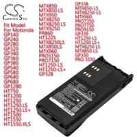 Two-Way Radio Battery for Motorola GP328 GP338 MTX850-LS MTX8250-LS MTX900 PRO7350 PRO7750 PRO9150 GP339 HT1250 LS HT1250 LS+