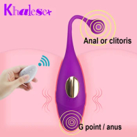 Invisible Wearable Dildo Vibrator for Women Panties Vibrating Balls Wireless Remote Control G Spot Clitoris Stimulator Sex toys