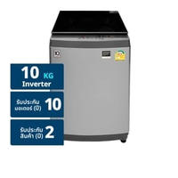 โตชิบา เครื่องซักผ้าฝาบน รุ่น AW-DM1100PT(MK) ขนาด 10 กก. สีเงิน