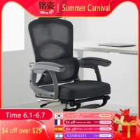 Ergonomic Office Chair with Lumbar Support, High Back Executive Chair, Swivel Desk Chair, Computer Task Chair, Mesh Gaming Chair