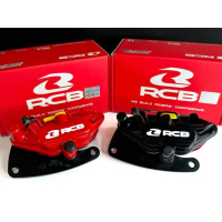ปั้มเบรคหน้า RCB E Series สำหรับ HONDA Click160 CBS / YAMAHA Aerox & Nmax ปั้มแต่ง Racing Boy Brake 