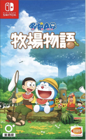 NS 多啦A 夢:大雄的牧場物語 (中文版) Doraemon: Nobita No Bokujou Monogatari (Chinese Ver.) NSW-0629