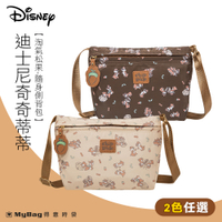 Disney 迪士尼 側背包 奇奇蒂蒂 淘氣松果 隨身側背包 花栗鼠 單肩包 斜背包 PTD23-D9-41 得意時袋