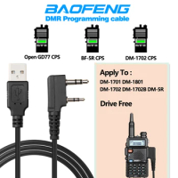BAOFENG Opengd77 Tier2 DMR Radio Tier I &amp; II USB Programming Cable For DM-1701 DM-1702 DM-1801 DM-5R RD-5R Drive Free Radio