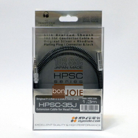 ::bonJOIE:: 日本進口 日本製 Oyaide 小柳出電氣商會 HPSC-35J (1.3m) 耳機延長線 (全新盒裝) 102 SSC