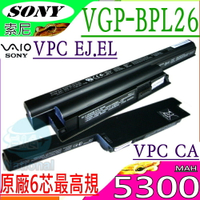 SONY VGP-BPS26 電池(原廠長效)-索尼 VGP-BPL26，VPCEJ15，EJ1ZE，25FG，VPCEL25，VPCEL26，VPCEL13，VPCEL15，VPCCA17FX，VPCCA17FX/G，VPCCA16FG/B，VPCCA15FA/L，VPCCA15FF/L，VPCCA15FG，VPCCA15H/L，VPCCA15FX/W，SVE141P13P，VPCCB2SFX/R，VPCCB32FD/R，VPCCB35FG/B，VPCCB35FG/I，VPCCB35FN