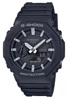 G-shock G-Shock - Jam Tangan Pria - Black - Resin Strap - GA-2100-1ADR