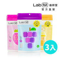 【無糖QQ糖3入組】Lab52齒妍堂 健齒QQ糖 草莓/乳酸多多/葡萄口味 無糖零熱量