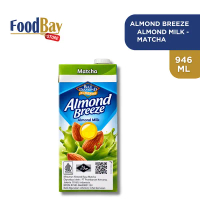 Almond Breeze - Almond Milk Matcha 946 Ml