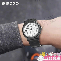 【正品】正港ZGO手錶手錶男生手錶女生考試手錶會考電子手表簡約輕薄石英錶電子錶防水手針手錶文青手錶學生手錶當兵【亞德機械五金家居】