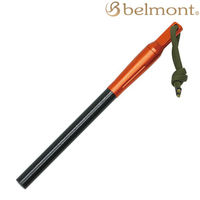 Belmont 打火器/點火棒/鎂棒 BM-454 橘色
